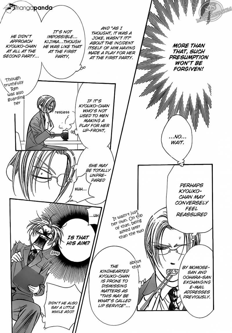 Skip Beat, Chapter 188 image 24